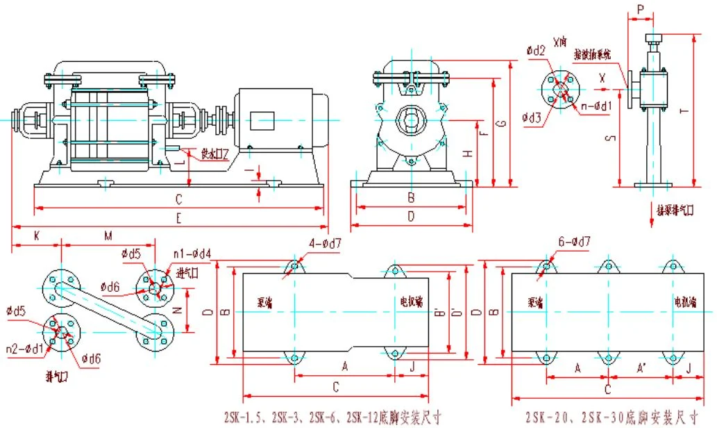 2sk Series Double Stage Liquid Ring Vacuum Pump with Compressor